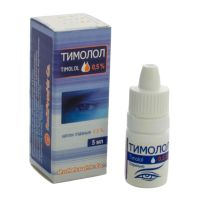 Тимолол капли глазные 0,5% 5мл